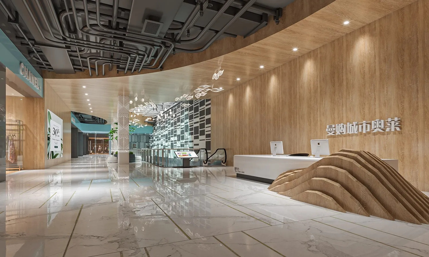 Entrance detail 01 — Mango Plaza