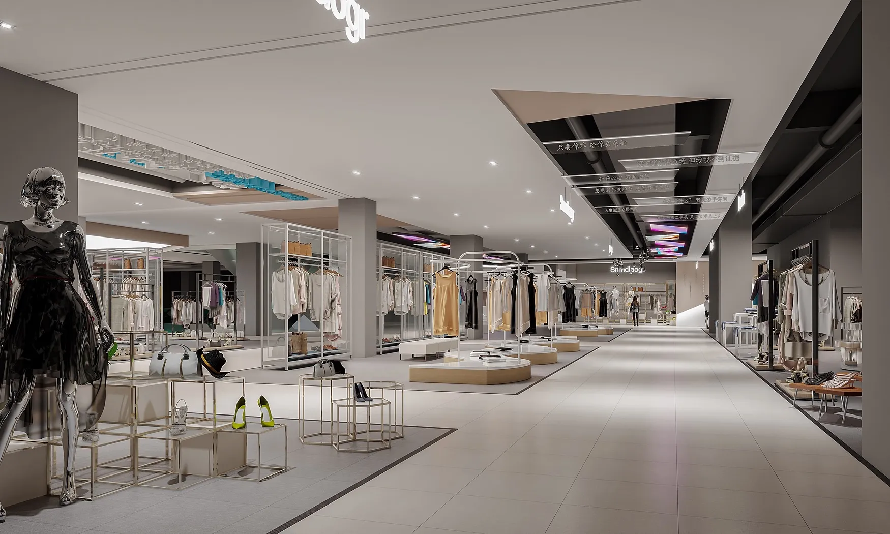 Retail Floor detail 06 — Mango Plaza